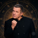 Vladimir Solovyov Birth Chart